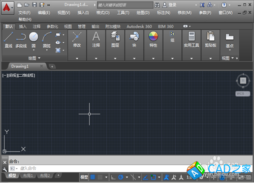 CAD2015怎么調出CAD經典模式