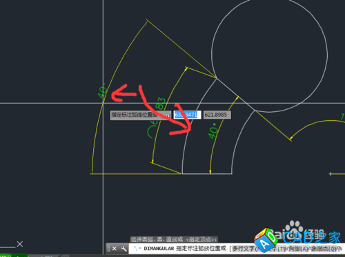 怎樣在CAD2015中創(chuàng)建弧長與角度尺寸