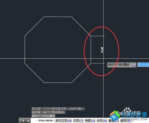 怎么在CAD2015中進行線型與對齊標注