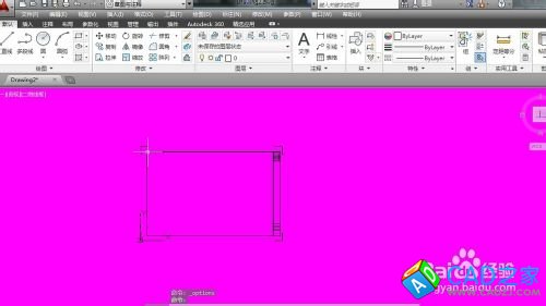 CAD2014中怎樣將繪圖背景顏色改為其它顏色