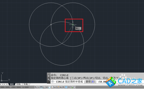 【AutoCAD】怎么開啟關閉柵格捕捉和交點捕捉