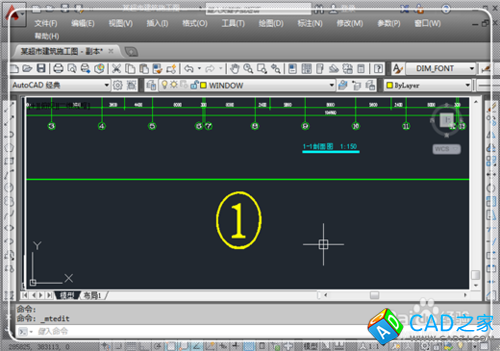 CAD中如何輸入帶圈的數字