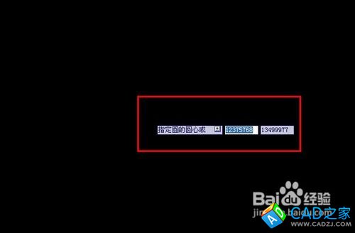 CAD怎么畫(huà)圓形餐桌