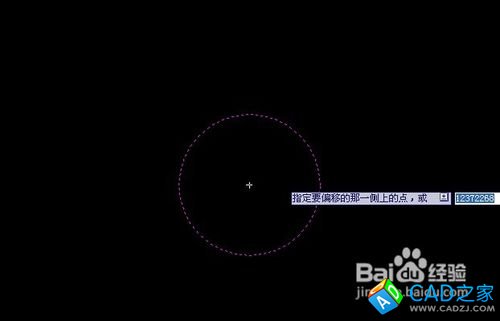 CAD怎么畫(huà)圓形餐桌