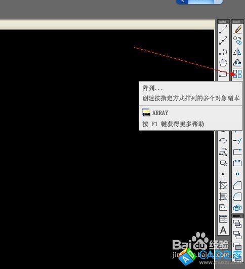 CAD怎么畫(huà)圓形餐桌