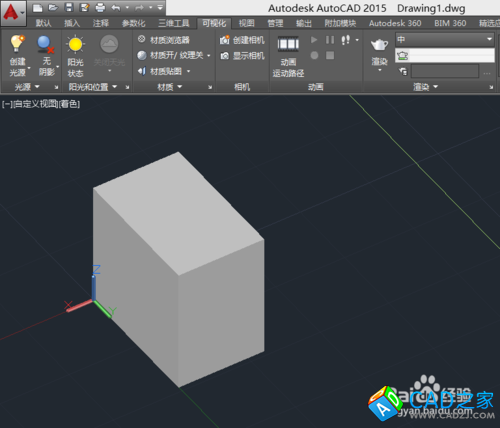 CAD教程：[4]從二維繪圖到三維設計技巧