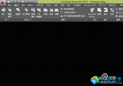 CAD教程：[6]CAD2015設計五星紅旗教程
