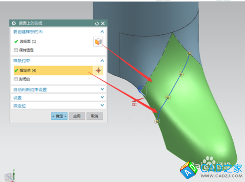 如何在曲面上繪制曲線