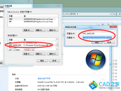 UG10.0如何裝進(jìn)玉電極編程工具