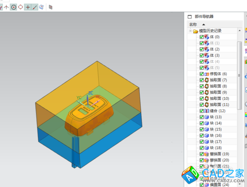 在UG10.0中如何執(zhí)行部件清理