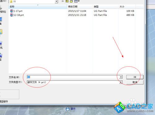 UG4.0不能導入DXF/DWG圖形的解決方案