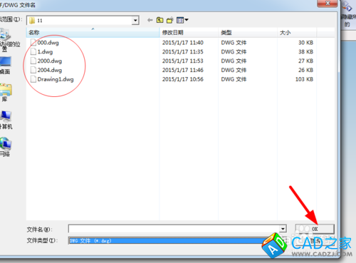 UG4.0不能導入DXF/DWG圖形的解決方案