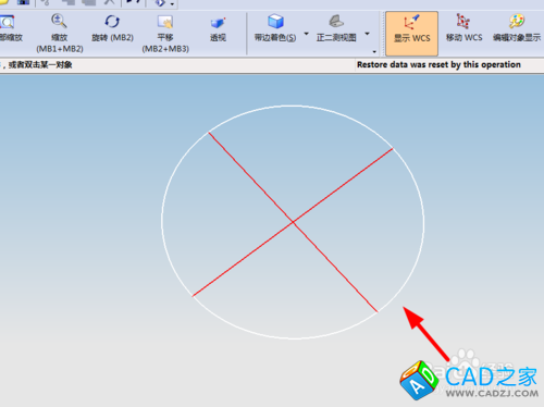 UG4.0不能導入DXF/DWG圖形的解決方案