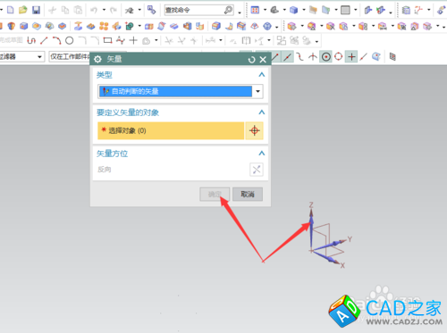 如何用UG繪制圓柱型齒輪