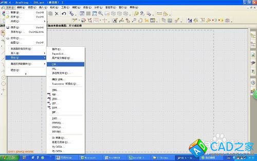 UG怎么轉2D圖面導出部件
