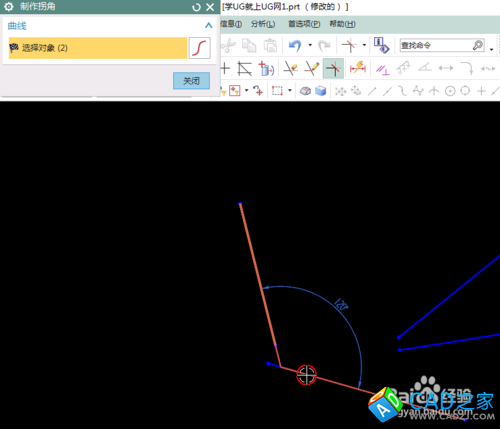 UG10.0教程：[2]定角約束