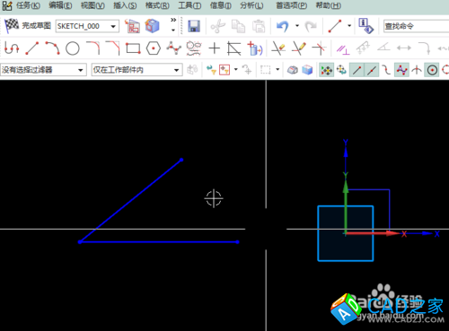 UG10.0教程：[2]定角約束
