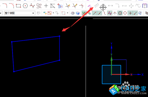 UG10.0教程：[3]完全固定約束