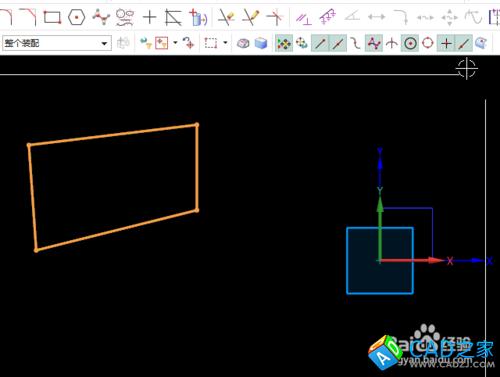 UG10.0教程：[3]完全固定約束