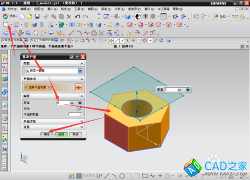 UG怎么畫螺母？