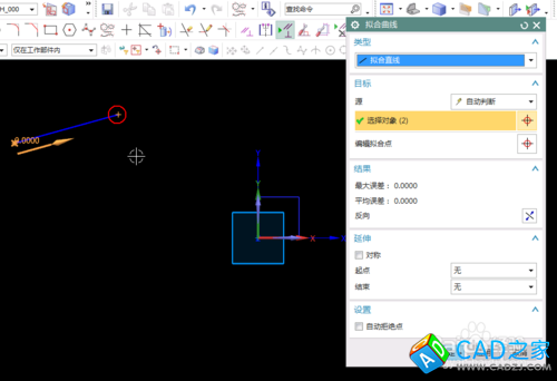 UG10.0教程：[1]擬合樣條使用經(jīng)驗