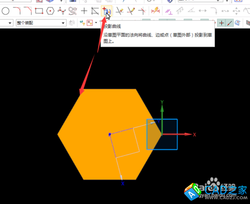 UG10.0教程：[5]點(diǎn)在線串上使用經(jīng)驗(yàn)