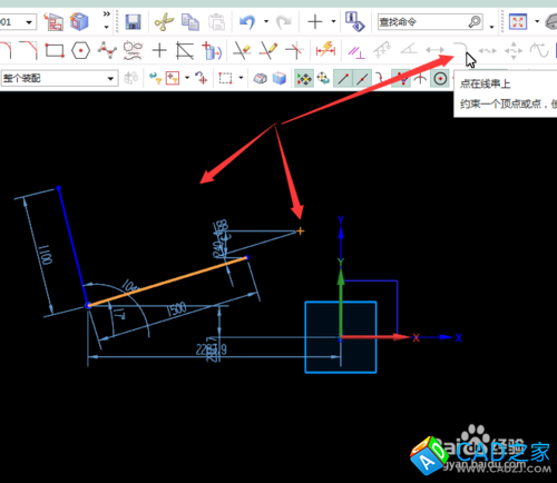 UG10.0教程：[5]點(diǎn)在線串上使用經(jīng)驗(yàn)