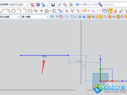 UG10.0教程：[8]定長約束