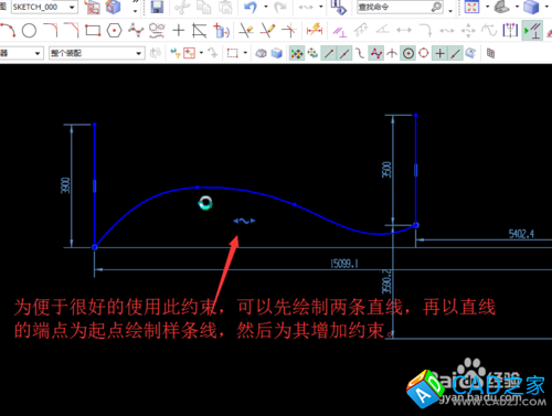 UG10.0教程：[12]非均勻比例命令使用技巧