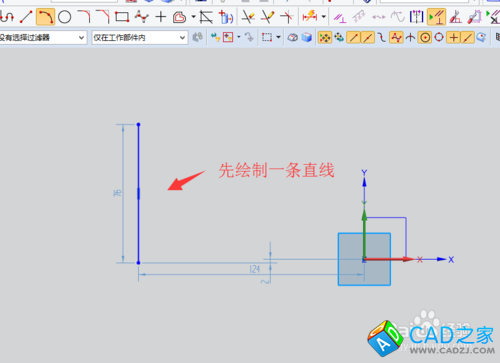 UG10.0教程：[14]曲線斜率使用技巧