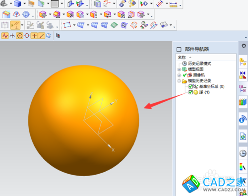 UG10.0教程：[17]縮放體指令教程