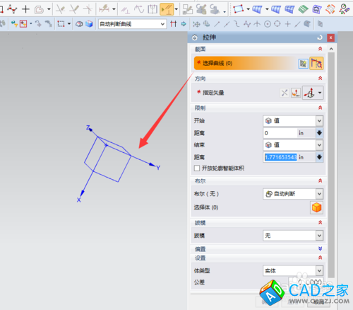 UG10.0教程：[18]公英制尺寸互轉(zhuǎn)技巧