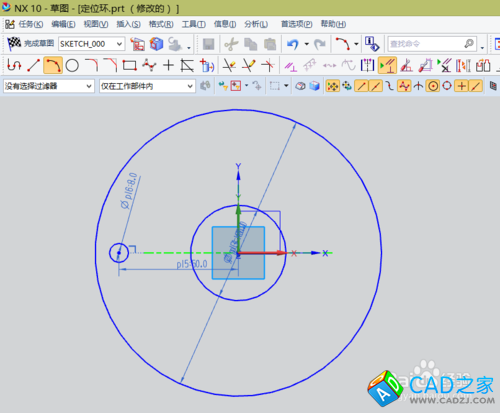 UG10.0教程：[24]模具定位環設計技巧