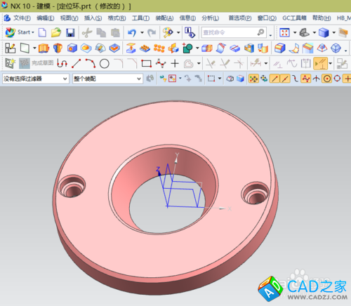 UG10.0教程：[24]模具定位環設計技巧
