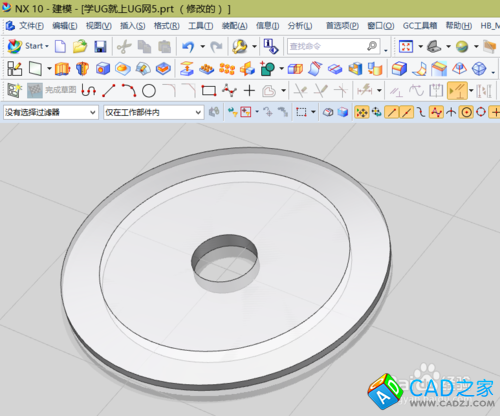 UG10.0教程：[27]繪圖實例－磨砂輪