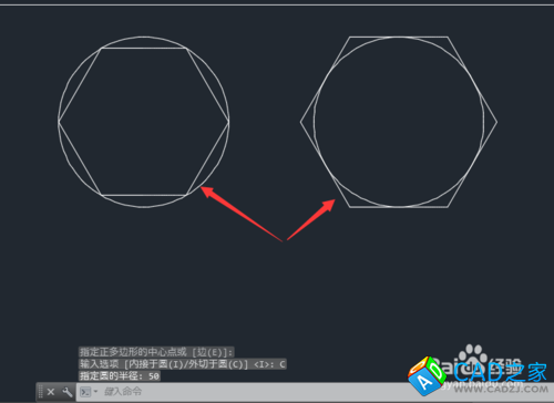 CAD教程：[26]CAD2015內、外切六邊形的差別