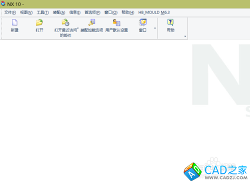 UG10.0教程：[37]鈑金模塊創建的兩種方法