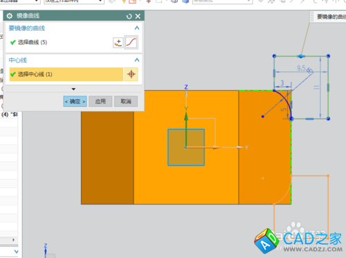 UG10.0教程：[63]UG10.0旋轉(zhuǎn)切剪實例應(yīng)用技巧