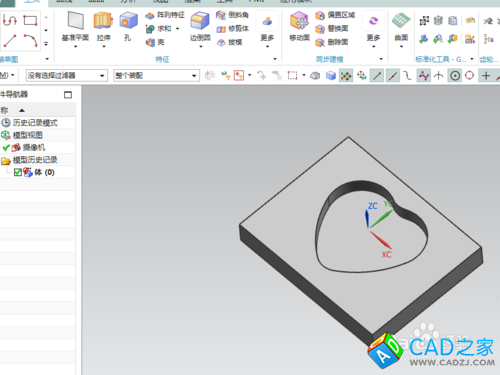 UG10.0教程：[64]注塑模向導之方塊體創建技巧