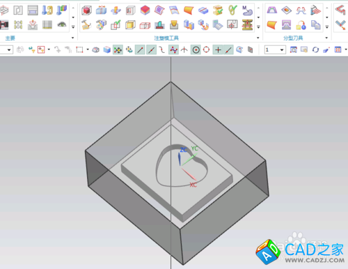 UG10.0教程：[64]注塑模向導之方塊體創建技巧