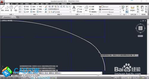 如何用CAD繪制手柄