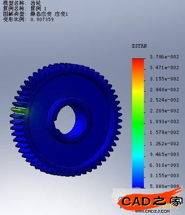 齒輪網(wǎng)格劃分與應(yīng)力應(yīng)變分析結(jié)果