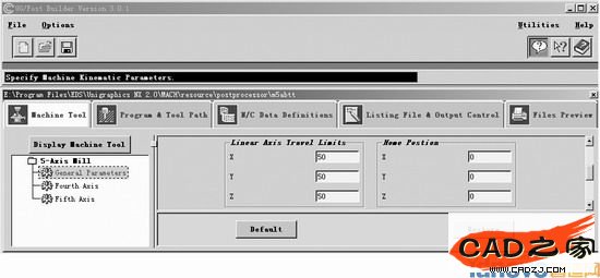 UG的Post-Builder功能模塊