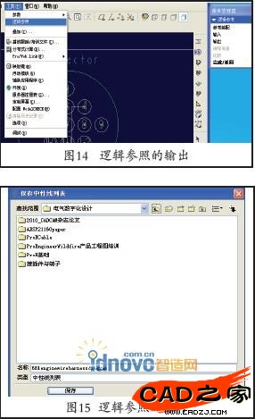 圖14圖15