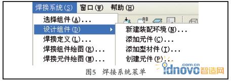 圖5
