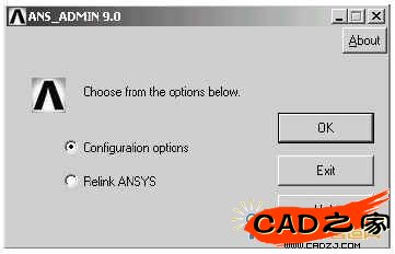 ANS_ADMIN 9.0對(duì)話框