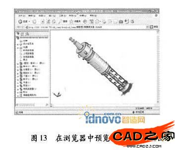 圖13