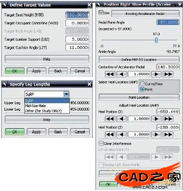 參數定義對話框