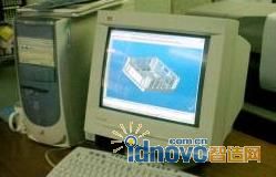 可折疊箱的運動學檢測