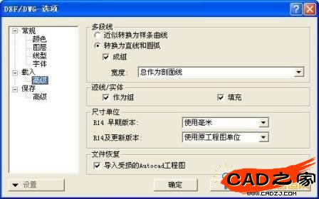 圖4